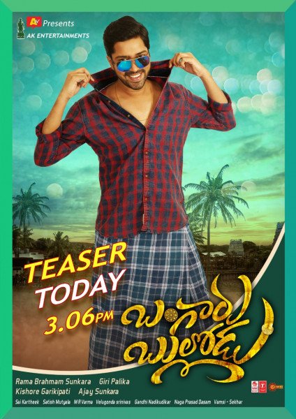 Bangaru Bullodu still 2